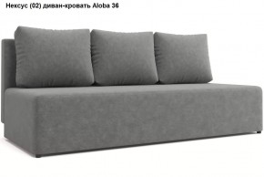Диван Нексус в Агрызе - agryz.mebel24.online | фото 6