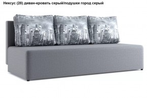 Диван Нексус в Агрызе - agryz.mebel24.online | фото 9