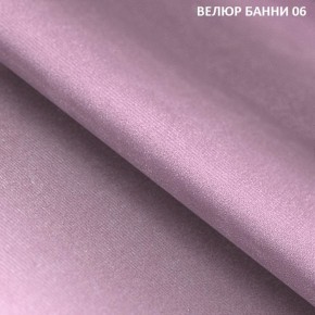 Диван прямой Gerad 11003 (ткань Банни 14/Банни 11) в Агрызе - agryz.mebel24.online | фото 10