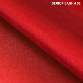 Диван прямой Gerad 11003 (ткань Банни 14/Банни 11) в Агрызе - agryz.mebel24.online | фото 7
