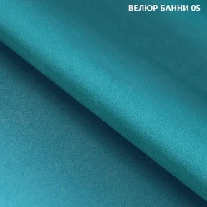 Диван прямой Gerad 11003 (ткань Банни 14/Банни 11) в Агрызе - agryz.mebel24.online | фото 9