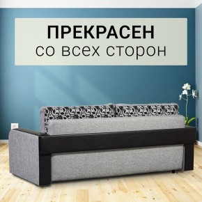 Диван прямой Юпитер 2 Аслан серый (ППУ) в Агрызе - agryz.mebel24.online | фото 3