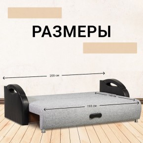Диван прямой Юпитер (Боннель) в Агрызе - agryz.mebel24.online | фото 6