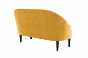 Диван "Комо" 2бт СК Модель 005 в Агрызе - agryz.mebel24.online | фото 7