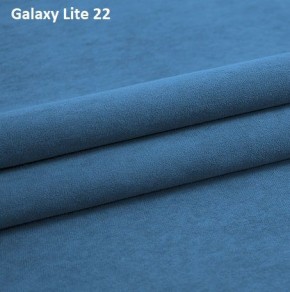 Диван Сенатор-2 (НПБ) в Агрызе - agryz.mebel24.online | фото 14