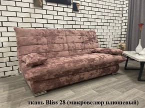 Диван Сноуден (Snowden) НПБ ткань до 500 руб. в Агрызе - agryz.mebel24.online | фото