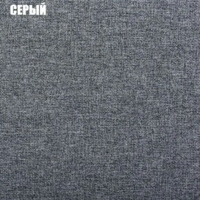 Диван угловой Атлант без столика (Нептун 19 серый) в Агрызе - agryz.mebel24.online | фото 2