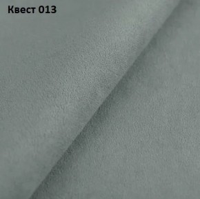 Диван угловой Калифорния-3 (ППУ) в Агрызе - agryz.mebel24.online | фото 19