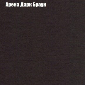 Диван угловой КОМБО-1 МДУ (ткань до 300) в Агрызе - agryz.mebel24.online | фото 50