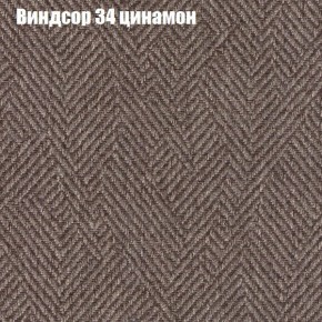 Диван угловой КОМБО-1 МДУ (ткань до 300) в Агрызе - agryz.mebel24.online | фото 53