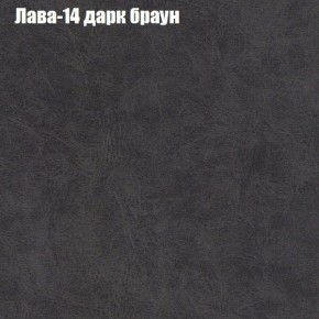 Диван угловой КОМБО-1 МДУ (ткань до 300) в Агрызе - agryz.mebel24.online | фото 6