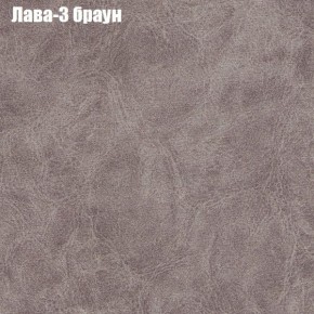 Диван угловой КОМБО-2 МДУ (ткань до 300) в Агрызе - agryz.mebel24.online | фото 24