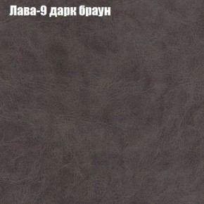 Диван угловой КОМБО-2 МДУ (ткань до 300) в Агрызе - agryz.mebel24.online | фото 26