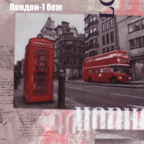 Диван угловой КОМБО-2 МДУ (ткань до 300) в Агрызе - agryz.mebel24.online | фото 29