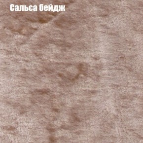 Диван угловой КОМБО-2 МДУ (ткань до 300) в Агрызе - agryz.mebel24.online | фото 42