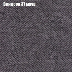 Диван угловой КОМБО-2 МДУ (ткань до 300) в Агрызе - agryz.mebel24.online | фото 8