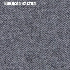 Диван угловой КОМБО-2 МДУ (ткань до 300) в Агрызе - agryz.mebel24.online | фото 9
