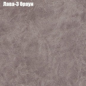 Диван угловой КОМБО-3 МДУ (ткань до 300) в Агрызе - agryz.mebel24.online | фото 24