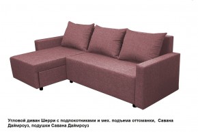 Диван угловой Шерри с механизмом подъема оттоманки в Агрызе - agryz.mebel24.online | фото 8