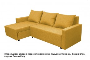 Диван угловой Шерри с механизмом подъема оттоманки в Агрызе - agryz.mebel24.online | фото 10