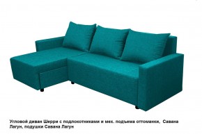 Диван угловой Шерри с механизмом подъема оттоманки в Агрызе - agryz.mebel24.online | фото 12