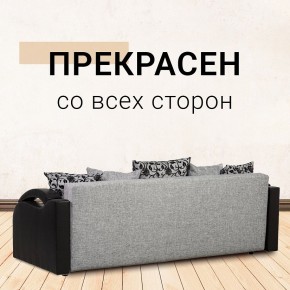 Диван Юпитер Аслан серый (ППУ) в Агрызе - agryz.mebel24.online | фото 6