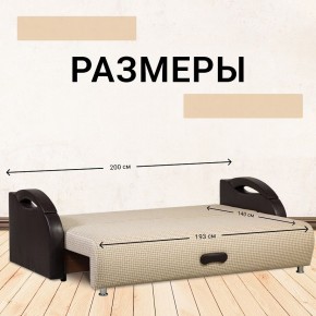 Диван Юпитер Ратибор светлый (ППУ) в Агрызе - agryz.mebel24.online | фото 4