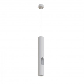 DK4045-WH Подвесной светильник, с декоративным вырезом, IP 20, до 15 Вт, LED, GU10, белый, алюминий в Агрызе - agryz.mebel24.online | фото 1