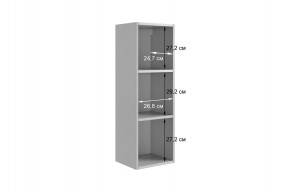 ДОМИНИКА К1 Гостиная в Агрызе - agryz.mebel24.online | фото 7