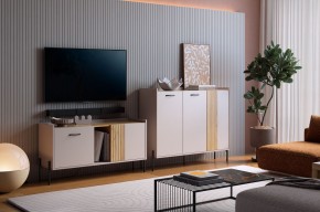 ДОМИНИКА К2 Гостиная в Агрызе - agryz.mebel24.online | фото 1