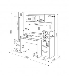 Дуглас подростковая (модульная) в Агрызе - agryz.mebel24.online | фото 29