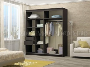 ЭЛЕГАНТ №5 Шкаф-купе (2,0) в Агрызе - agryz.mebel24.online | фото 2