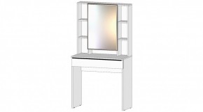 ЭЛЕГАНТ Спальный гарнитур (модульный) белый в Агрызе - agryz.mebel24.online | фото 4