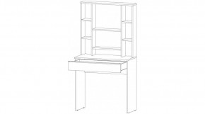 ЭЛЕГАНТ Спальный гарнитур (модульный) белый в Агрызе - agryz.mebel24.online | фото 5