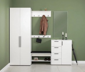 ЭЙР прихожая (модульная) Белый Шагрень в Агрызе - agryz.mebel24.online | фото