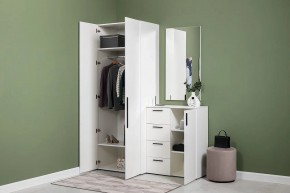 ЭЙР прихожая (модульная) Белый Шагрень в Агрызе - agryz.mebel24.online | фото 24