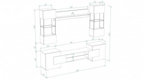 ФЭНТЕЗИ Гостиная в Агрызе - agryz.mebel24.online | фото 2