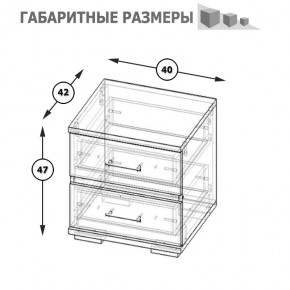 Фиеста Тумба прикроватная, цвет венге/дуб лоредо, ШхГхВ 40х42х47 см. в Агрызе - agryz.mebel24.online | фото 8