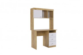 ФОРСАЖ Стол (крафт золотой/белый) в Агрызе - agryz.mebel24.online | фото