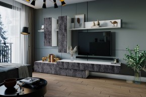 ФРИДА Гостиная (Белый/Обсидиан) в Агрызе - agryz.mebel24.online | фото