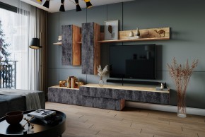 ФРИДА Гостиная (Вотан/Обсидиан) в Агрызе - agryz.mebel24.online | фото