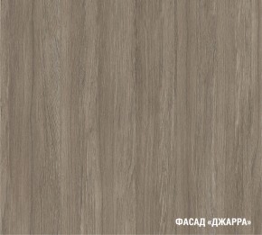 ФЬЮДЖИ Кухонный гарнитур Лайт 1200 мм в Агрызе - agryz.mebel24.online | фото 7