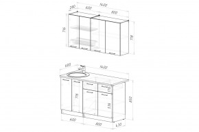 ФЬЮДЖИ Кухонный гарнитур Медиум 1400 мм в Агрызе - agryz.mebel24.online | фото 2