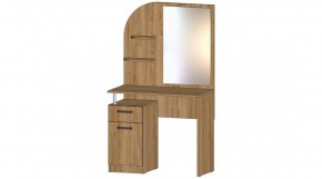 ГАММА Спальный гарнитур (модульный) дуб вотан в Агрызе - agryz.mebel24.online | фото 9