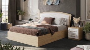 Гарнитур для спальни Сэнди в Агрызе - agryz.mebel24.online | фото 2