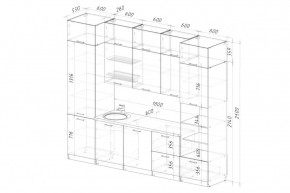 ГЛОРИЯ Кухонный гарнитур Экстра 2 (3000 мм) в Агрызе - agryz.mebel24.online | фото 2