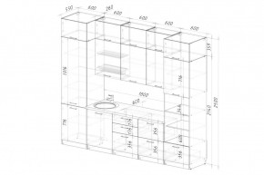 ГЛОРИЯ Кухонный гарнитур Экстра (3000 мм) в Агрызе - agryz.mebel24.online | фото 2