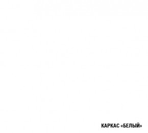 ГЛОРИЯ Кухонный гарнитур Лайт (1200 мм) в Агрызе - agryz.mebel24.online | фото 5