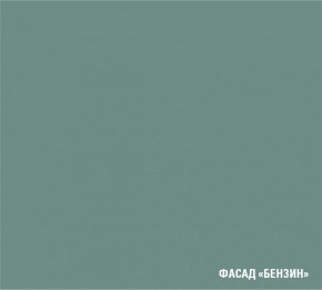 ГЛОРИЯ Кухонный гарнитур Лайт (1200 мм) в Агрызе - agryz.mebel24.online | фото 7