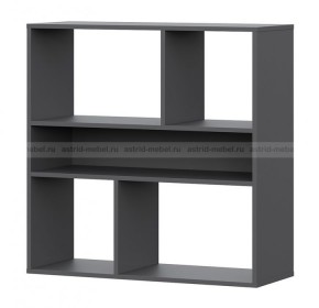 АЙВОРИ Гостиная (модульная) в Агрызе - agryz.mebel24.online | фото 10